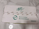 清风抽纸 原木2层200抽*20包S码 纸巾纸抽 面巾纸 餐巾纸 整箱装 实拍图
