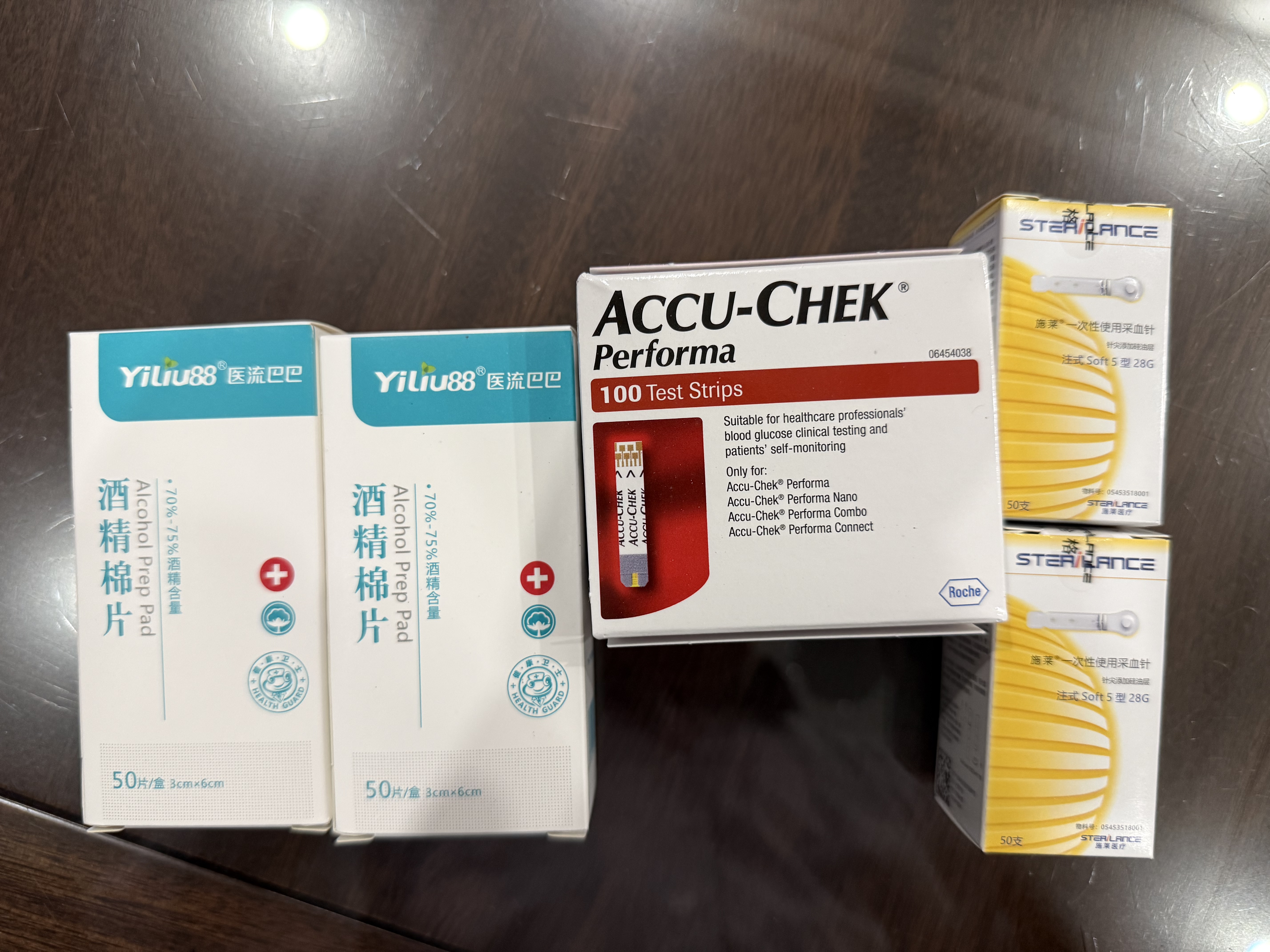 医流巴巴 酒精棉片独立装小号3*6cm一次性擦手机眼镜贴膜测血糖美甲护理 【100片独立装】酒精棉片2盒 实拍图