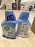 滴露（Dettol）除菌喷雾500ml冰箱清洁剂除味剂冰箱清洗清洁消毒除臭杀李斯特菌 实拍图