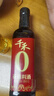千禾 花雕料酒12度500ml 【0添加】 花雕酒 去腥解膻 蒸炒香煎 调味 实拍图