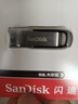闪迪（SanDisk）64GB U盘 CZ73 安全加密 数据恢复 学习电脑办公投标 小巧便携 车载 大容量金属优盘 实拍图