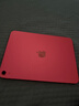 Apple/苹果【教育优惠】iPad 11英寸 A16芯片2025年款 平板电脑 (256GB WLAN版/学习办公娱乐)粉色 实拍图