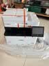 佳能（Canon）iC MF643Cdw A4幅面无线彩色激光多功能一体机（打印/复印/扫描/自动双面/自动输稿器家用 ） 实拍图