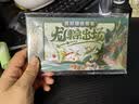 中首粮礼品卡端午节礼品册礼券兑中粮米面油大礼包粽子自选提货购物卡券 中首粮 1500型 团团圆圆 实拍图