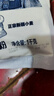 金龙鱼新疆明珠雪花粉 面粉 麦芯粉 包子饺子面条 2斤 实拍图