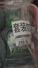 舒适（Schick）Xtreme3超锋3剃须刀轻便刀(2支装) 轻巧便携 实拍图