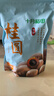 十月稻田 桂圆干 500g 带壳龙眼干 肉厚甘甜 休闲零食 枸杞红枣泡茶八宝粥 实拍图