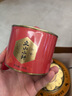 八马茶业红茶 武夷山正山小种一级 80g罐装 茶叶自己喝 实拍图