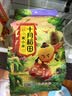 十月稻田 内蒙古黄小米 2斤 早餐 煮粥 五谷杂粮 低脂杂粮 小米黄小米 实拍图