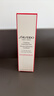 资生堂（SHISEIDO）肌活焕采洁面膏125ml 清洁毛孔改善粗糙洗面奶护肤618生日礼物女 实拍图