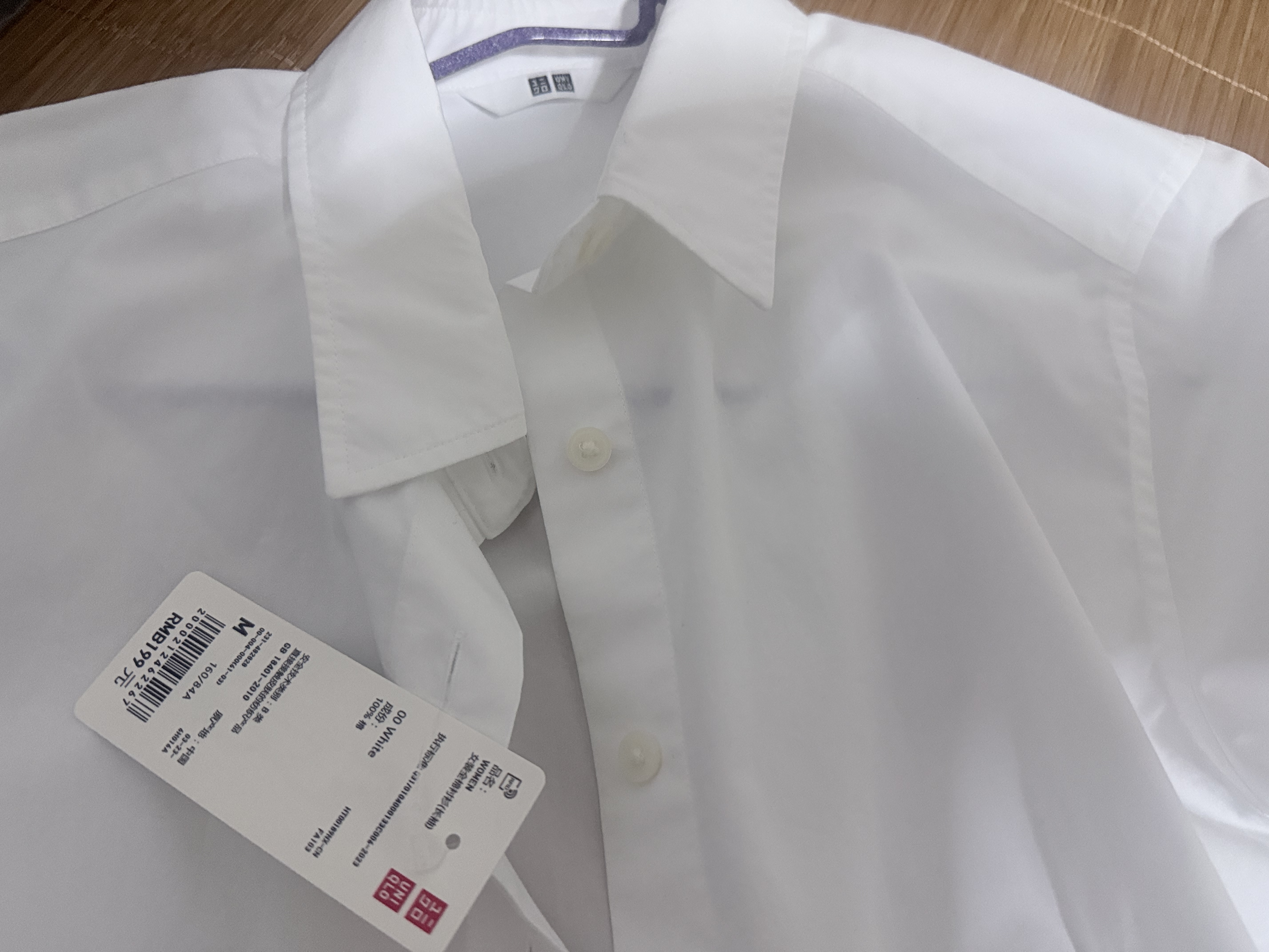 优衣库全棉衬衫/长袖女装衬衣休闲通勤外套新款482828 491294 482828/00白色 L 实拍图