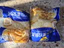 妙可蓝多马苏里拉芝士碎450g*2 奶酪碎 焗饭披萨拉丝烘焙原料 国产冷冻 实拍图