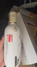 五粮液股份端午 酿神梅兰竹菊 纯粮食白酒 58度 500mL 双瓶装 随机发货 实拍图