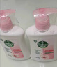 滴露（Dettol）洗手液抑菌消毒 滋润450g*2+松木450g*2儿童家庭补充装温和 实拍图