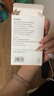苹果充电线60W快充适配原装数据线iPhone14/13promax/12/11/8/XR手机充电器 【正品】苹果8-14系列丨1米闪充线 实拍图