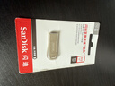 闪迪（SanDisk）512GB USB3.2 U盘 CZ74 读速高达400MB/s 金属高速u盘 安全加密 学习办公投标大容量优盘 实拍图