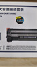得力（deli）388a打印机硒鼓碳粉盒大容量适用惠普m1136 m126a m126nw p1106 p1008等 大容量硒鼓4支装DBH-388AX4 实拍图