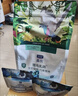LEGENDSANDY蓝氏猫粮生鲜猎鸟鲜乳鸽生骨肉冻干高蛋白全价成猫粮幼猫通用型 一袋猫粮两只乳鸽丨猎鸟乳鸽丨4.5kg 实拍图