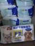 爱丽思（IRIS）宠物湿巾 猫咪狗狗擦泪痕清洁用品 猫擦拭湿巾可擦脚眼睛猫狗通用 银离子湿巾80*5包【无密封盖】 实拍图