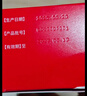 朗迪小儿碳酸钙D3颗粒20袋儿童钙颗粒液体钙碳酸钙1-3-6岁婴儿钙含维生素d3婴儿补钙冲剂液体钙儿童补钙颗粒 实拍图