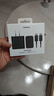 三星Samsung 45W原装旅行充电器套装 氮化镓超级快充 多设备兼容适配S25+/S25Ultra/S26+/S26Ultra手机 实拍图