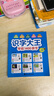 识字大王1400余字（2-6岁 学龄前儿童看图学拼音学汉字带音频）幼小衔接点阵控笔练字帖 识字有声书 幼小衔接学前识字大全 幼儿识字 幼儿园大班推荐书目 早教发声书 点读书 实拍图