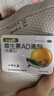 星鲨维生素AD滴剂（胶囊型）48粒ad滴剂1岁以上1-3岁维生素ad儿童3-12岁青少年助长高促钙吸收视力发育 实拍图