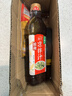 海天 凉拌汁 酸辣油醋汁 560g 调味 凉拌调料 点蘸酸辣开胃 拌菜捞汁 实拍图