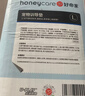 HONEYCARE好命家 宠物尿垫猫狗尿片 新手训导防漏尿布 厕所垫L码60*90cm 实拍图