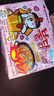 三养（SAMYANG）火鸡面奶油火鸡面拌面650g(130g*5)奶香早餐泡面拌面宵夜速食 实拍图