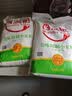 香满园美味精制小麦粉10斤 面粉馒头粉饺子粉面条粉 实拍图
