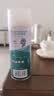 标榜（biaobang）柏油清洁剂（450ml/瓶）汽车用沥青柏油洗车液车身不伤漆面清洗剂 实拍图