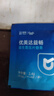 优美达华大营养益畅益生菌肠胃道脾菌群成人儿童孕妇虚弱调基因活性理 实拍图