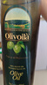 欧丽薇兰 Olivoila【保真橄榄油】食用油 压榨纯正橄榄油 750ml 实拍图