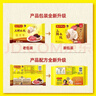 湾仔码头玉米蔬菜猪肉水饺1320g66只早餐速食半成品面点生鲜速冻饺子 实拍图