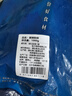 缘琳山新鲜黑猪排骨精品肋排生鲜农家散养土猪肉前排小排冷鲜猪肋排 【高性价比】黑猪肋排净重4斤（带部分脊骨软骨） 实拍图