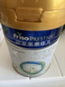 美素佳儿（Friso）皇家较大婴儿配方奶粉2段（6-12个月）400克 乳铁蛋白 新国标 实拍图