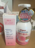 贝亲（Pigeon）贝亲桃叶精华洗护组（ 爽身露200ml+洗发沐浴二合一 500ml） 实拍图