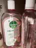 滴露（Dettol）香氛自然衣物消毒液1L*4  留香48H洗衣除汗臭 儿童玩具杀菌消毒水 实拍图