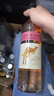 黄尾袋鼠（Yellow Tail）世界系列 慕斯卡桃红葡萄酒750ml 智利进口 端午送礼 实拍图