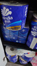维达（Vinda）有芯卷纸 蓝色经典4层200克*27卷 高克重卫生纸 厕纸纸巾整箱 实拍图