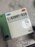三精复方葡萄糖酸钙口服溶液10ml*30支 0-3-4-17岁婴儿童补钙长高液体钙 非葡萄糖酸钙铁锌口服液 非碳酸钙片 实拍图