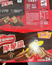 雀巢（Nestle）脆脆鲨威化饼干巧克力味24条446.4g 休闲零食饱腹充饥 独立包装 实拍图