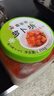 富爸爸萝卜块 1050g/瓶  韩式泡菜手工制作 实拍图