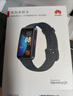 华为（HUAWEI）手环8 NFC版 幻夜黑 华为运动手环 智能手环 8.99毫米轻薄设计 心率、血氧、睡眠监测 磁吸快充 实拍图