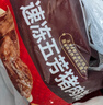 五芳斋速冻酱香蛋黄猪肉粽100克*5只 嘉兴粽子蛋黄肉粽端午早餐食品 实拍图