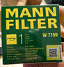 曼牌滤清器（MANNFILTER）空调滤清器滤芯CUK2939/CUK29061迈腾CC速腾高尔夫途安帕萨特途观 实拍图
