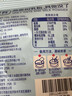 西麦高端牛乳燕麦片1.2kg 高蛋白端午节送营养早餐独立小包礼盒 实拍图