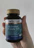 herbs of gold和丽康活性叶酸片500mcg*60粒男女备孕营养黄金素中老年 澳洲进口 实拍图