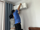 松下空调【价保618】E系列双排铜管1.5匹新一级能效省电挂机变频冷暖 原装压缩机 强劲速冷E13KQ10 实拍图